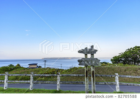 從北海道東部厚岸的 Pirikauta 天文台看到的景色 82705588