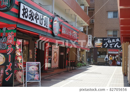 Dazaifu Tenmangu Shrine, Scenery around the station, Pentagonal Pass, Ichiran Ramen, Haginoya, Inaniwa Style, Udon and Soba 82705656