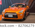 Orange sports car 82706279