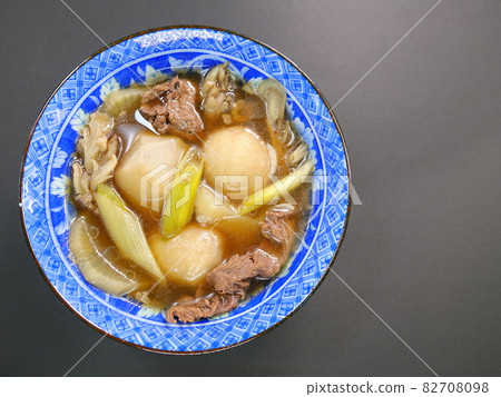 Imoni Imoni Imonikai Imoni Imoni Imonikai 82708098