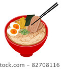 Ramen illustration: Ramen illustration 82708116