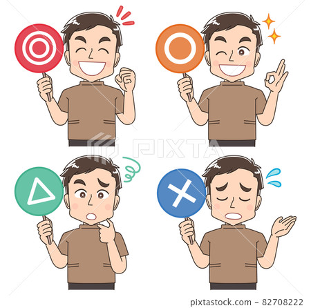 Manipulative / acupuncturist-style man 82708222