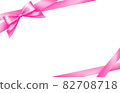 Beautiful pink ribbon frame 82708718