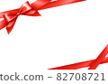 Beautiful red ribbon frame 82708721