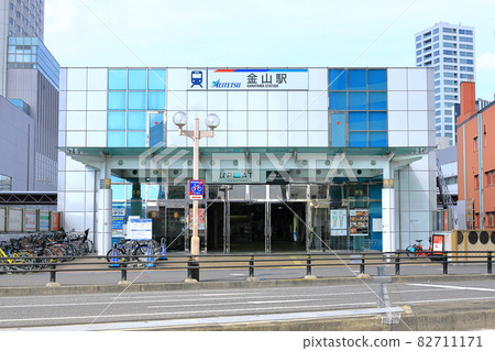 Kanayama Station East Exit, Atsuta-ku, Naka-ku, Nagoya 82711171