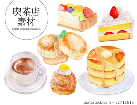 Coffee shop sweets set illustration watercolor 82711616