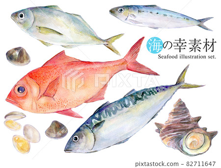 Seafood set illustration watercolor 82711647