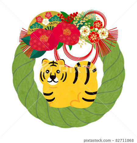 Tiger Year-New Year's card material 1 Tiger Year-New Year's card material 1 82711868