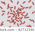 medicine taken orally, agent, drug 82712346
