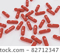 medicine taken orally, agent, drug 82712347