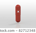 medicine taken orally, agent, drug 82712348