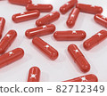 medicine taken orally, agent, drug 82712349