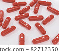 medicine taken orally, agent, drug 82712350