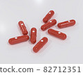 medicine taken orally, agent, drug 82712351
