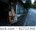 This is the approach to Daisenji Temple. 82712366