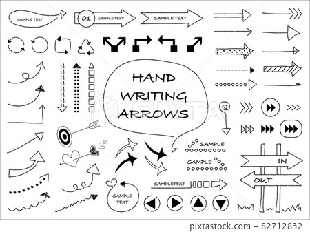 Hand drawn arrows set 82712832