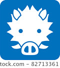 Wild boar pictogram Wild boar pictogram 82713361