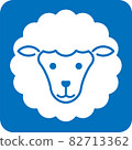 Sheep pictogram Sheep pictogram 82713362