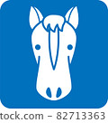 Horse pictogram Horse pictogram 82713363