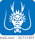 Dragon pictogram Dragon pictogram 82713365