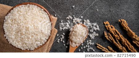 米 原料 生的 白米 頂視圖 raw rice ingredient 白ごはん 米 米 原料 生的 白米 頂視圖 raw rice ingredient 白ごはん 米 82715490