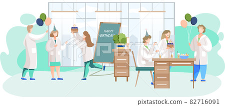 Birthday party, fun entertainment in medical office. Doctors organize holiday congratulate colleague Birthday party, fun entertainment in medical office. Doctors organize holiday congratulate colleague 82716091