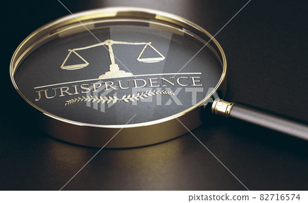 Jurisprudence or legal theory. Law concept. Jurisprudence or legal theory. Law concept. 82716574