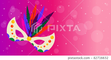 Carnival mask with feathers on pink background. Carnival mask with feathers on pink background. 82716632