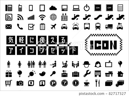 Set of icons 82717327