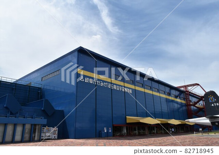 岐阜Kagamihara航空航天博物館 82718945