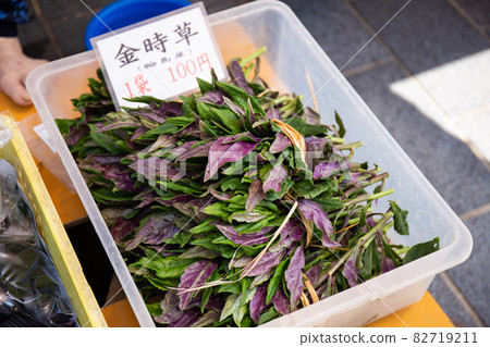 輪島的早市 82719211