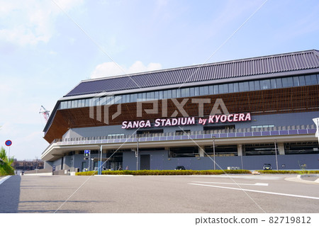 Sanga Stadium by KYOCERA / 京都府立京都體育場（京都府龜岡市） 82719812