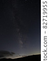 Milky Way  82719955