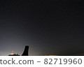 Beautiful tower and starry sky 82719960