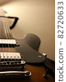  Electric guitar 82720633