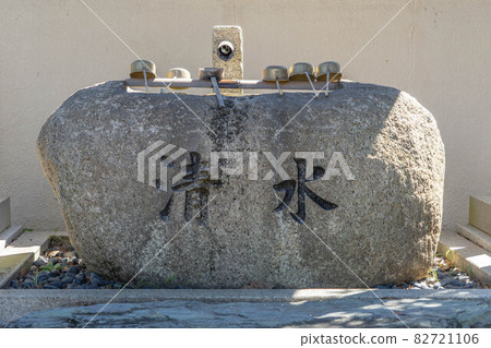 Kikusenin Kikusenin 82721106