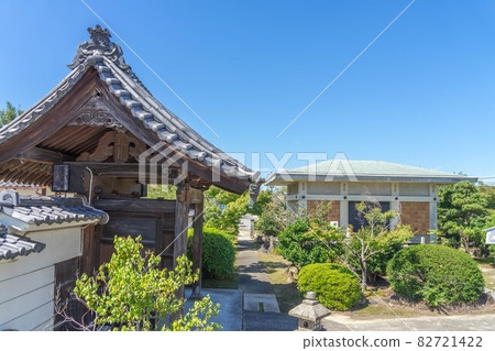 Inazawa Kokubunji 82721422