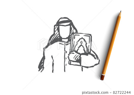 Man, Koran, religion, muslim, arabic, islam concept. Hand drawn isolated vector. 82722244