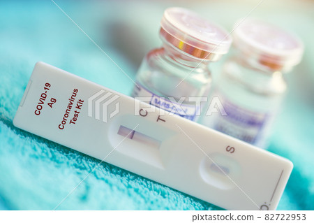 Covid-19 Self Rapid Antigen Test Kit with Covid Vaccine dose bottle for Coronavirus detect and treatment. Covid-19 Self Rapid Antigen Test Kit with Covid Vaccine dose bottle for Coronavirus detect and treatment. 82722953