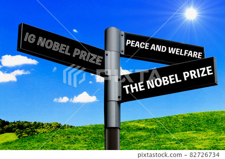 Nobel Prize Nobel Prize 82726734