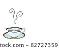NFT圖像茶杯 82727359