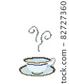 NFT圖像茶杯 82727360