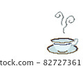 NFT圖像茶杯 82727361