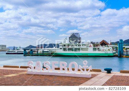 Sasebo Port Yorozu / Kujiraze Pier Scenery [Sasebo City, Nagasaki Prefecture] 82728109