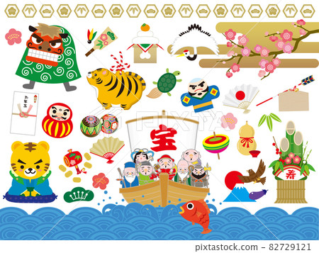 2022 New Year's card illustration set 82729121