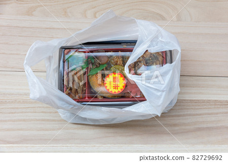 Bento to be discarded (image) 82729692