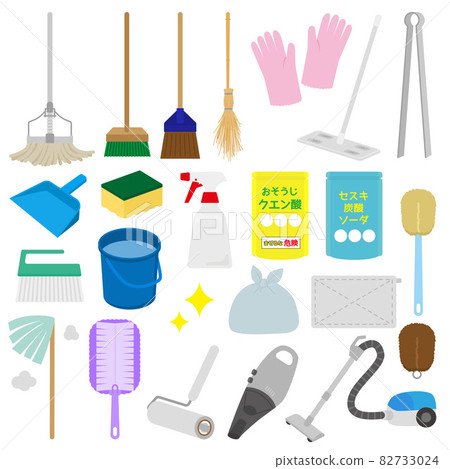 清潔工具的插圖 82733024