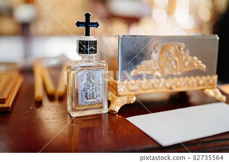 In Christianity, specially prepared and consecrated aromatic oil 82735564