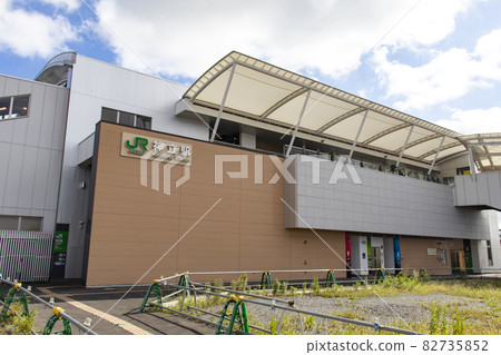 JR Kandatsu Station 82735852