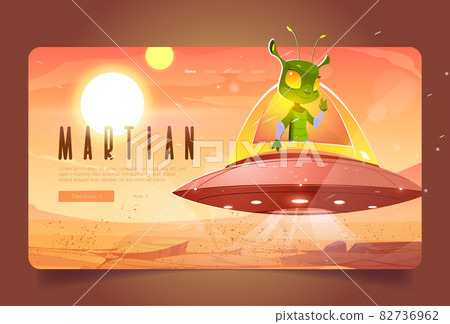 Martian cartoon landing page, cute alien in ufo 82736962